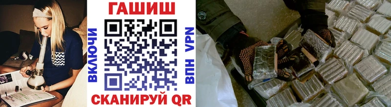 Купить закладку Медвежьегорск А ПВП  Меф  ГАШИШ 