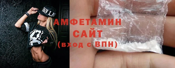 гашиш Беломорск