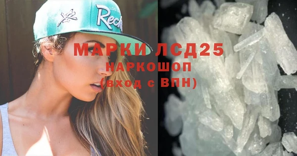 jwh Белоозёрский