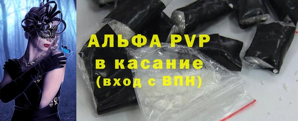 jwh Белоозёрский
