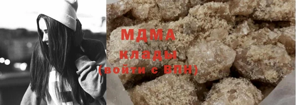 jwh Белоозёрский