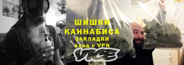 мет Богданович