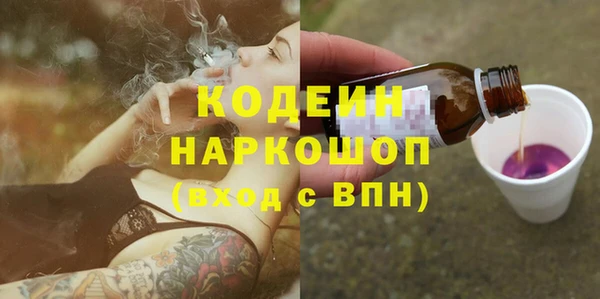 jwh Белоозёрский