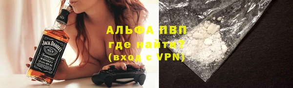 jwh Белоозёрский
