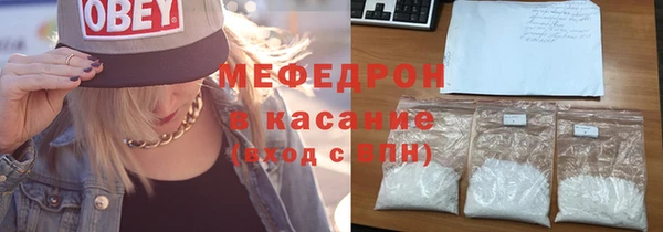 кокаин VHQ Белокуриха