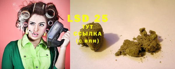 jwh Белоозёрский