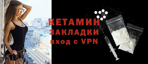 гашиш Беломорск