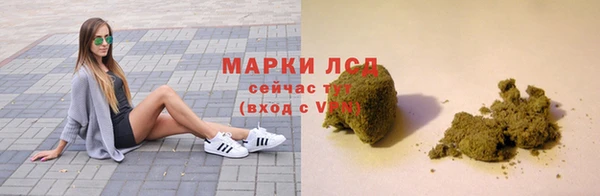 мет Богданович