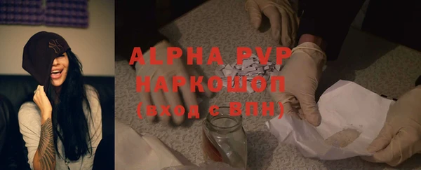 мет Богданович