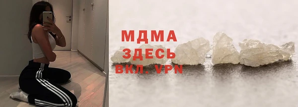 мет Богданович