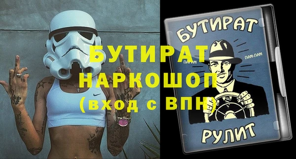 jwh Белоозёрский