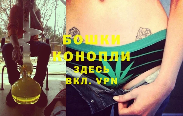 кокаин VHQ Белокуриха