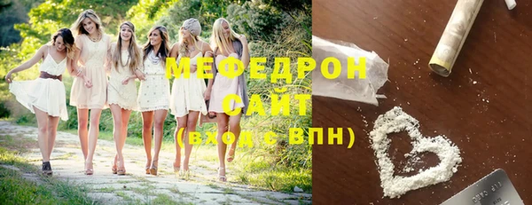 гашиш Беломорск