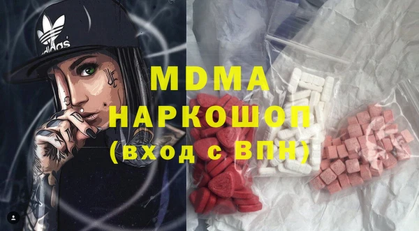 кокаин VHQ Белокуриха