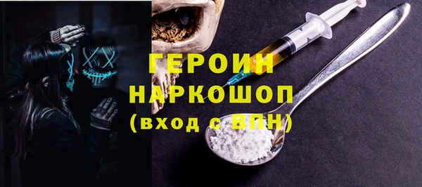мет Богданович
