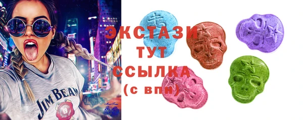 2c-b Богородск