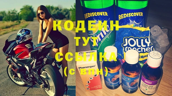 кокаин VHQ Белокуриха