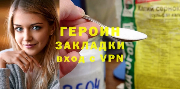 jwh Белоозёрский