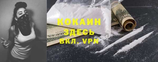 jwh Белоозёрский