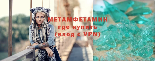 гашиш Беломорск