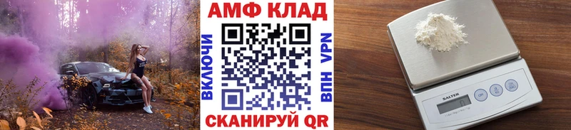 Первитин пудра  кракен ТОР  Медвежьегорск 