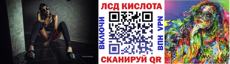 Марки NBOMe 1,5мг  Медвежьегорск 