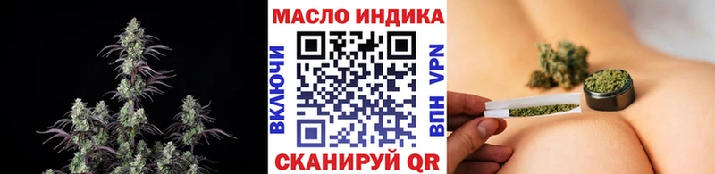ТГК вейп Медвежьегорск